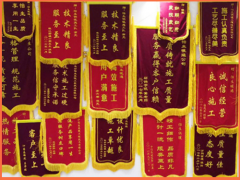 鐵西區(qū)第一城地?zé)崤芩S修案例